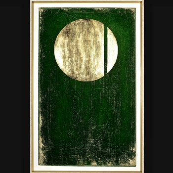 25W/39H Framed Print Aureole Emerald I