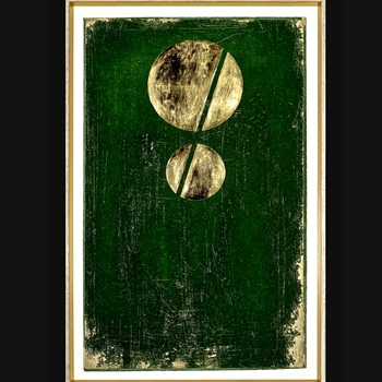 25W/39H Framed Print Aureole Emerald II